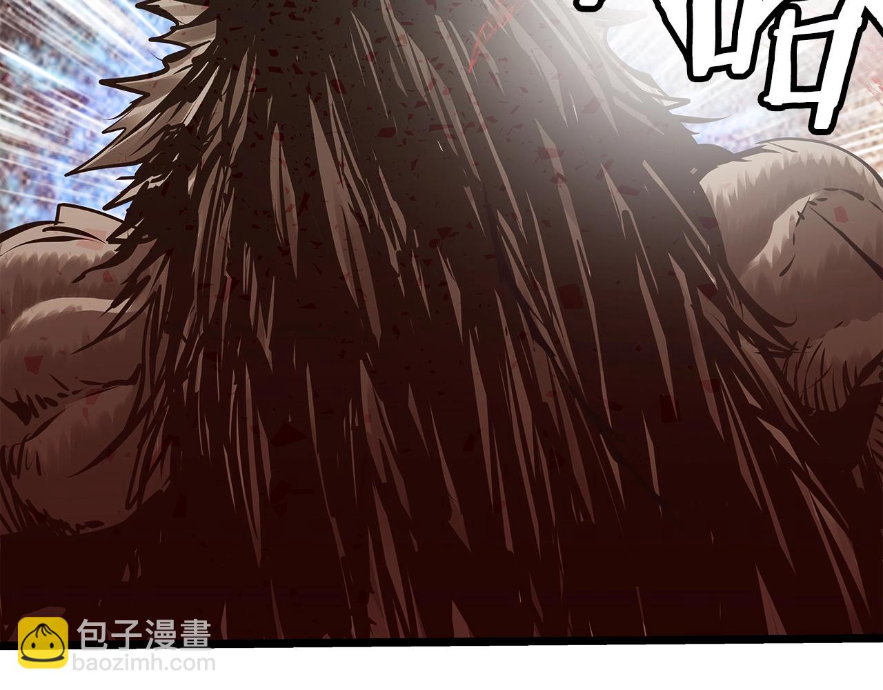 不敗玩家 - 第6話 初次對決(1/4) - 1