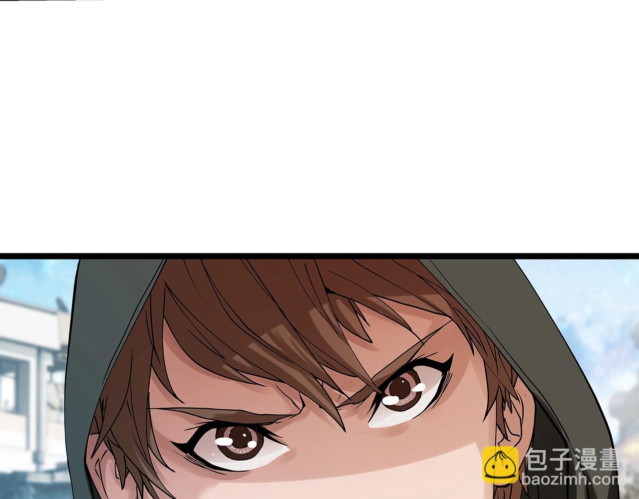 不敗玩家 - 第6話 初次對決(1/4) - 5