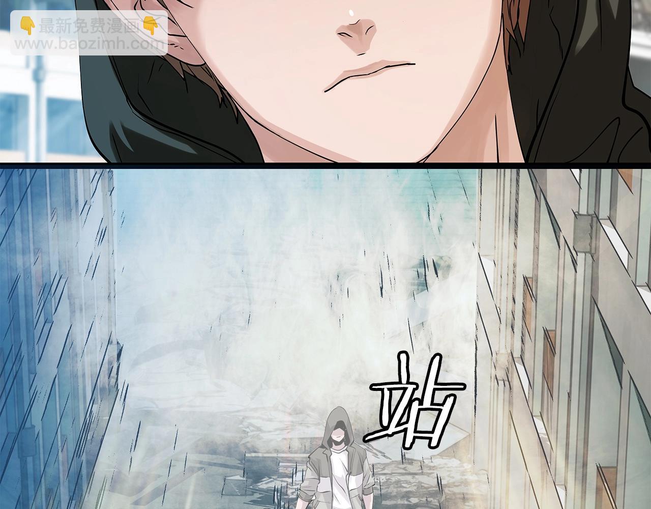 不敗玩家 - 第6話 初次對決(1/4) - 6