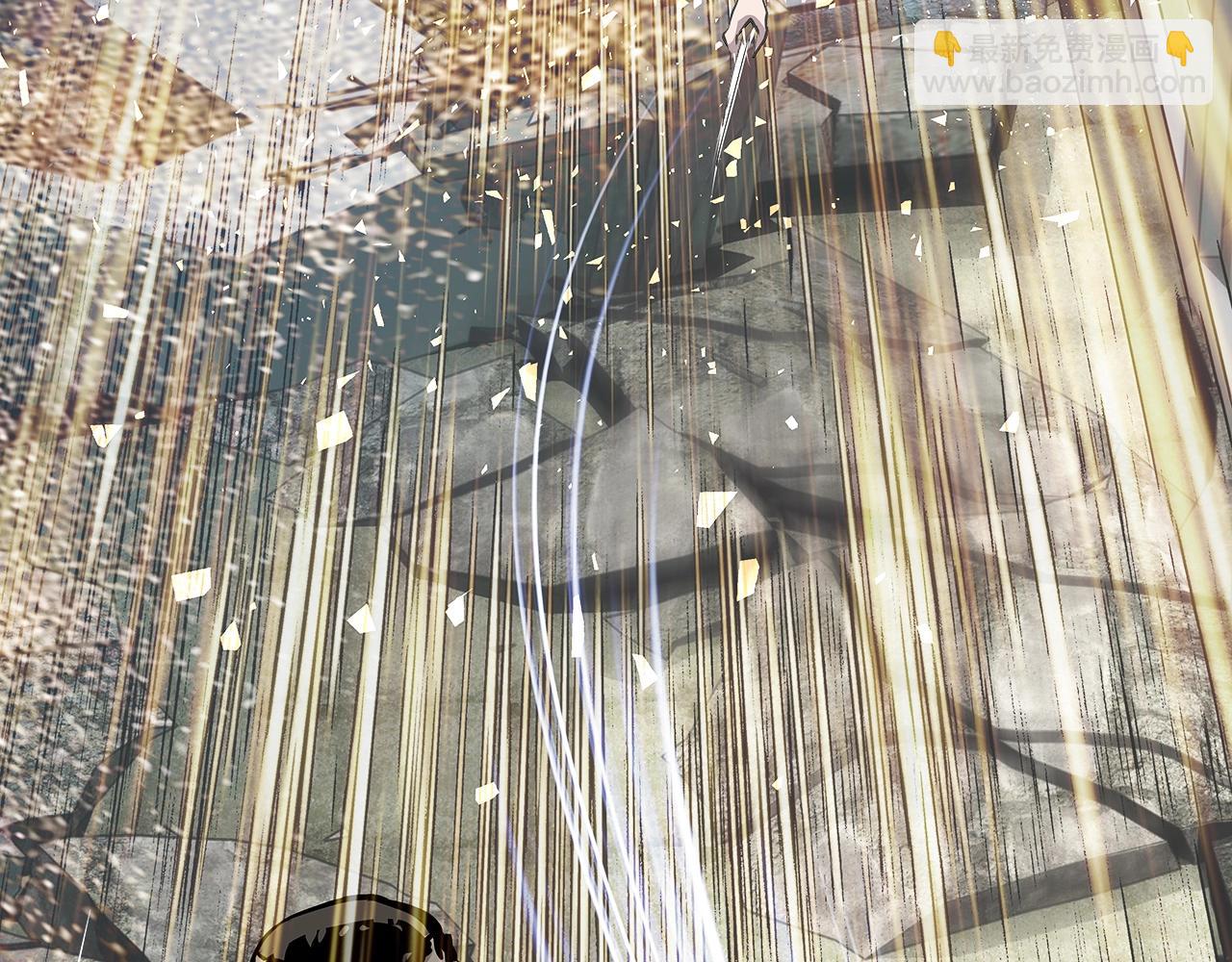 不敗玩家 - 第6話 初次對決(1/4) - 8