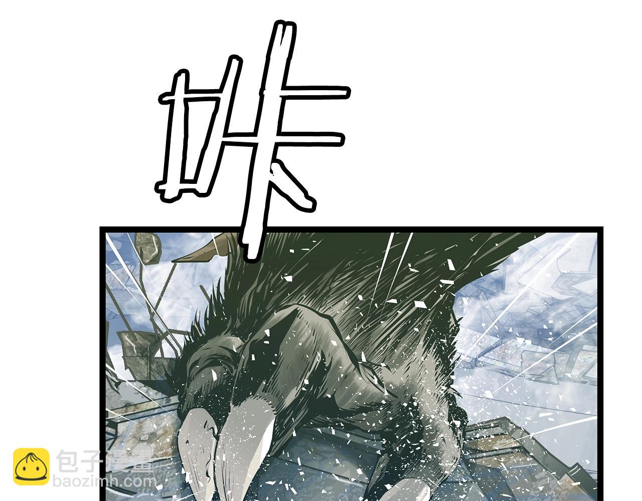 不敗玩家 - 第6話 初次對決(1/4) - 5