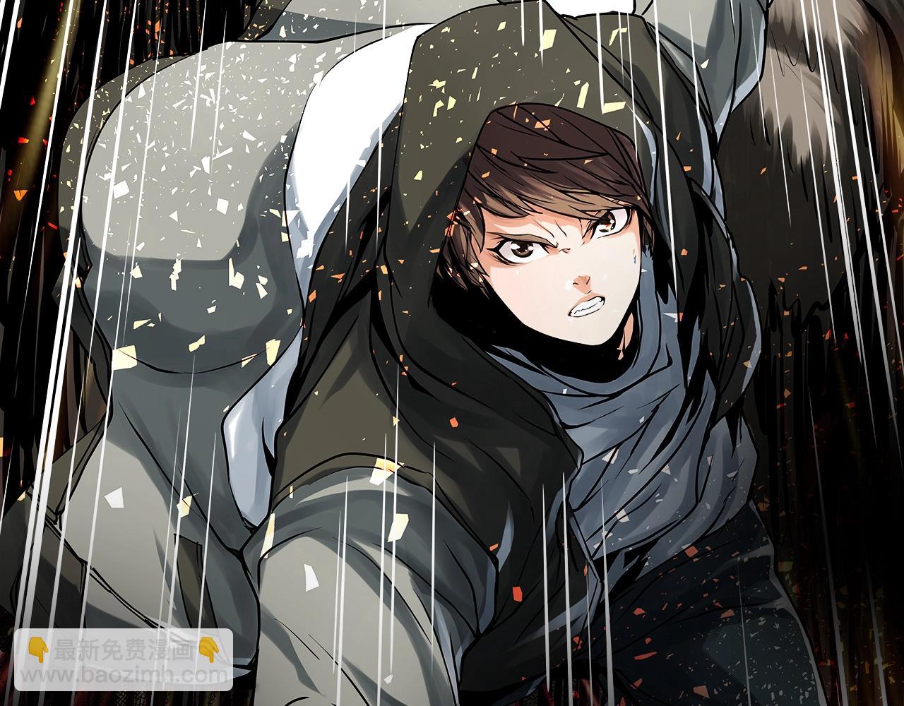 不敗玩家 - 第6話 初次對決(1/4) - 2