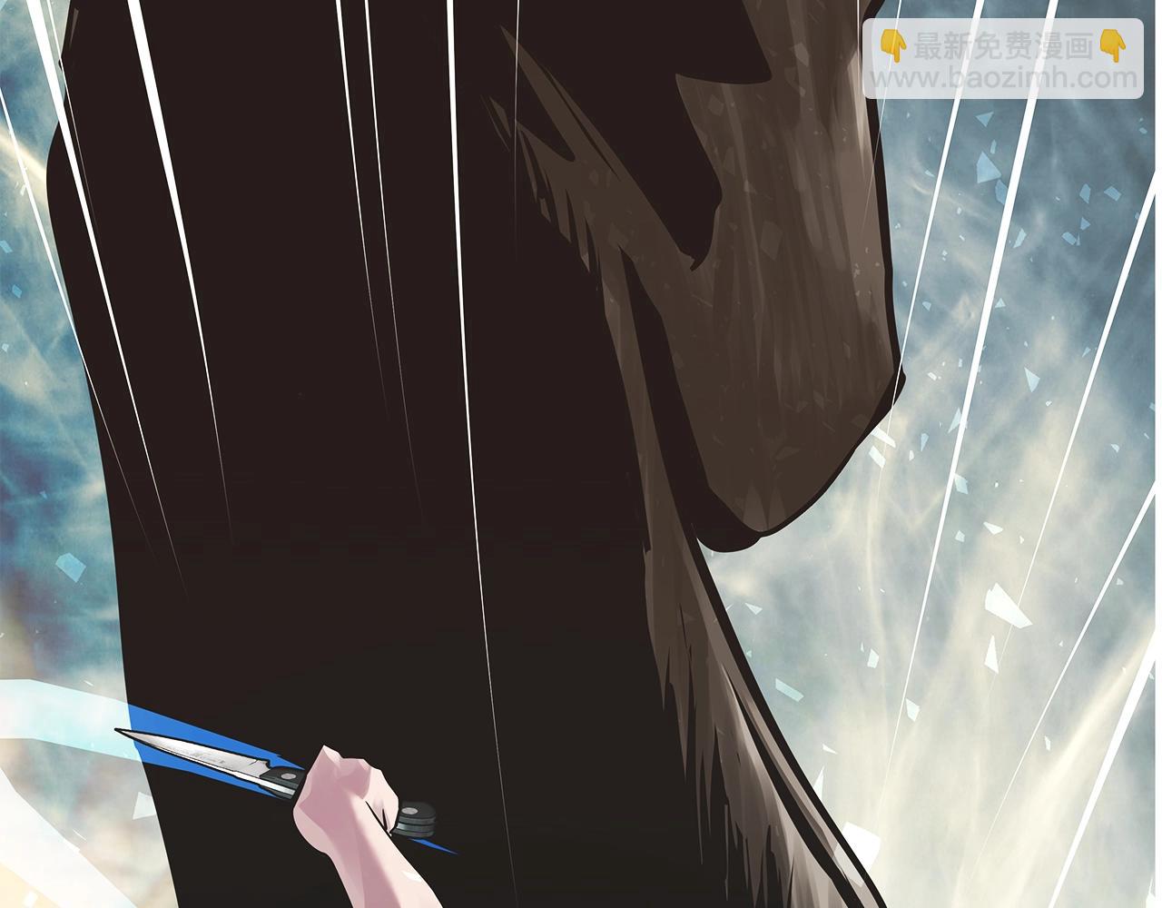 不敗玩家 - 第6話 初次對決(2/4) - 8