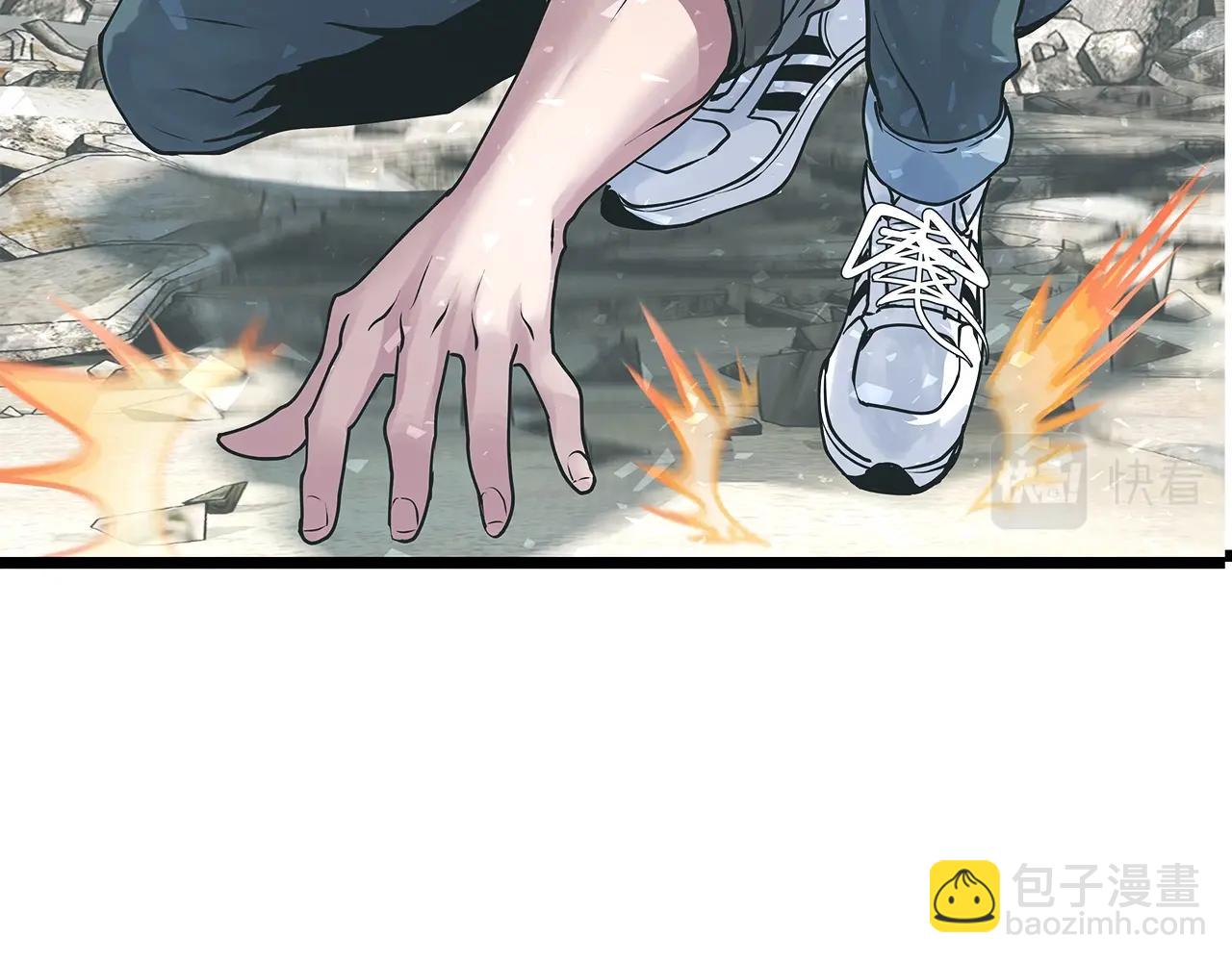 不敗玩家 - 第6話 初次對決(2/4) - 2