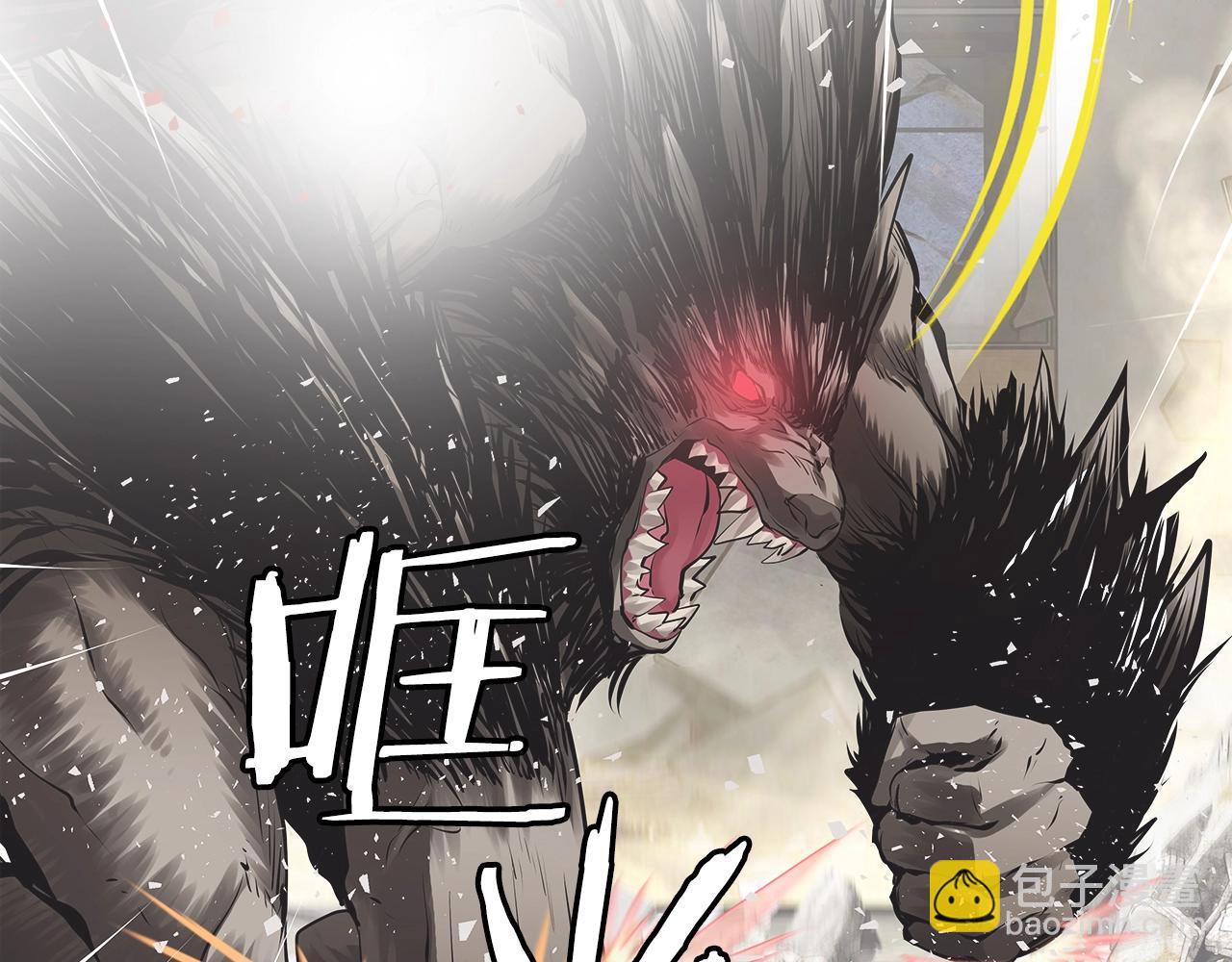 不敗玩家 - 第6話 初次對決(2/4) - 4