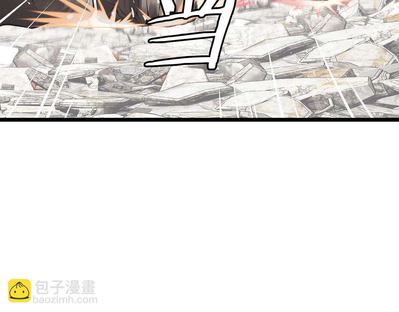 不敗玩家 - 第6話 初次對決(2/4) - 5