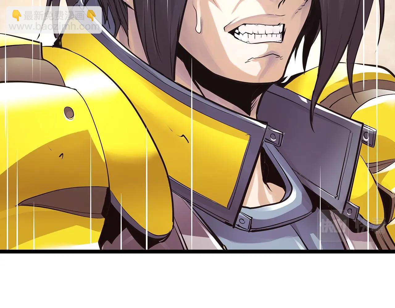 不敗玩家 - 第6話 初次對決(2/4) - 7