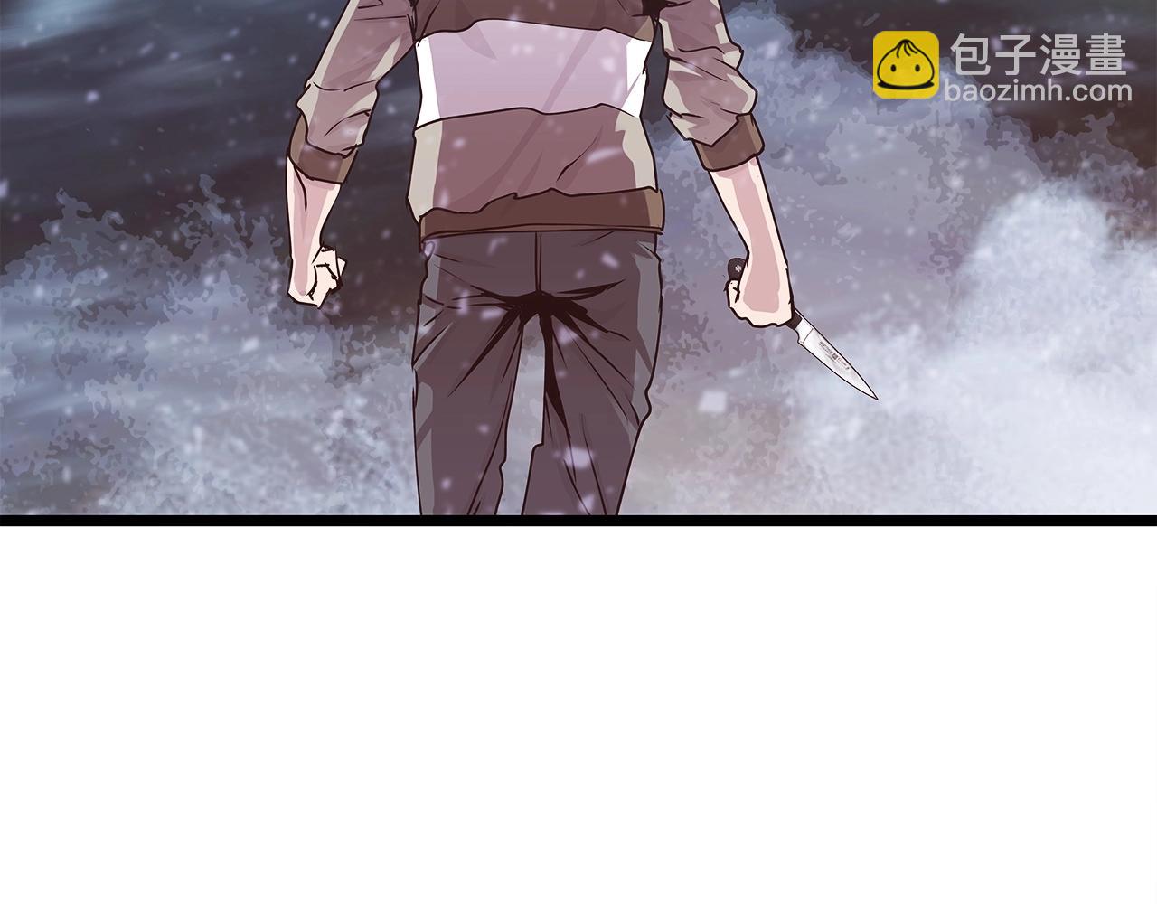 不敗玩家 - 第6話 初次對決(2/4) - 3