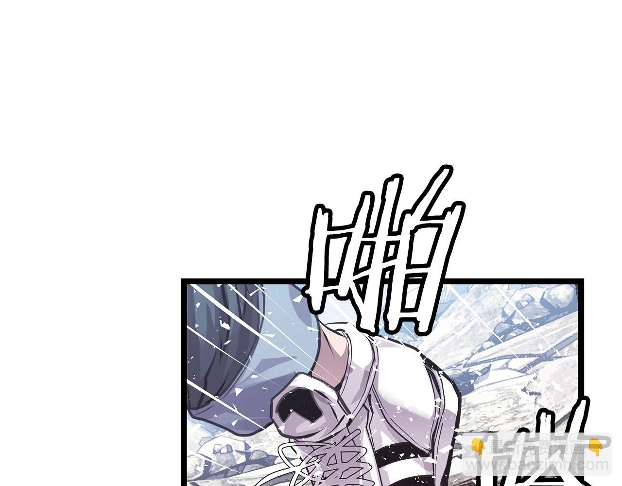 不敗玩家 - 第6話 初次對決(2/4) - 5