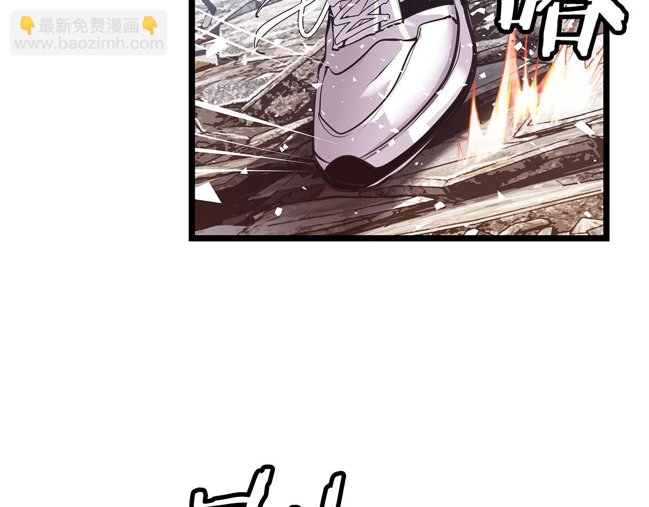 不敗玩家 - 第6話 初次對決(2/4) - 6