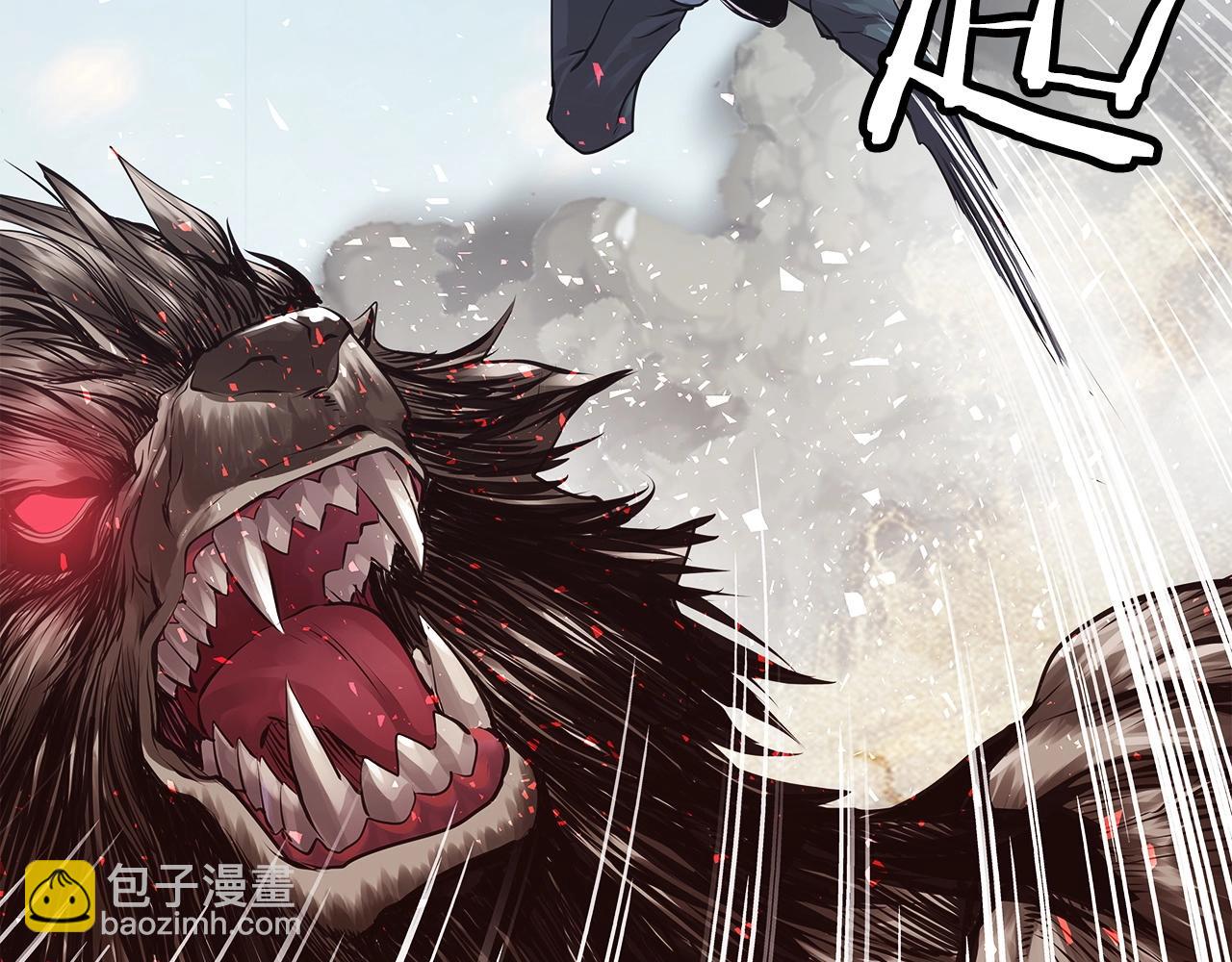 不敗玩家 - 第6話 初次對決(2/4) - 8