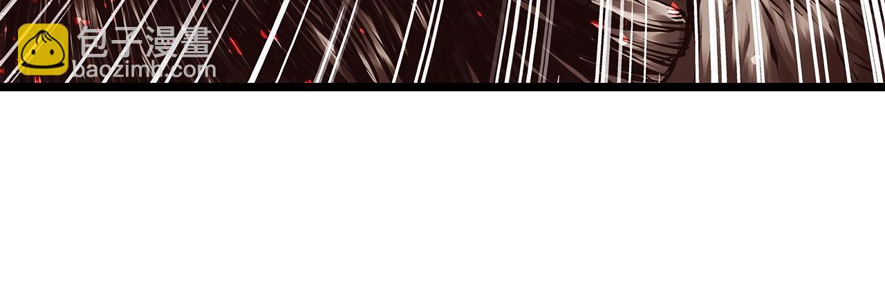 不敗玩家 - 第6話 初次對決(2/4) - 1