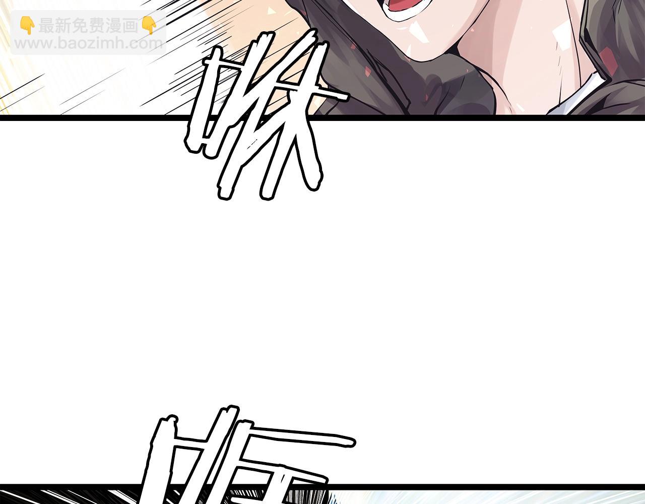 不敗玩家 - 第6話 初次對決(2/4) - 5