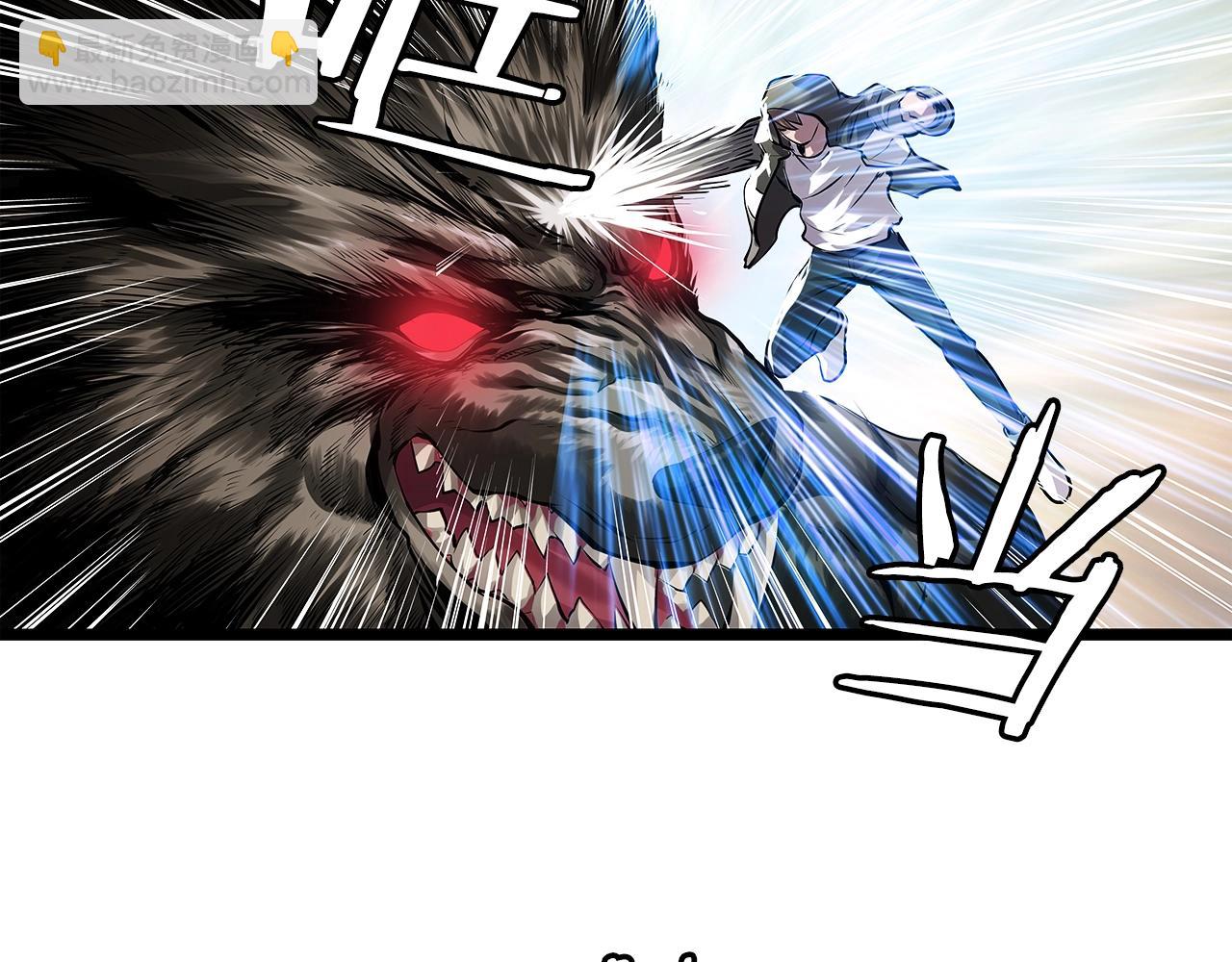 不敗玩家 - 第6話 初次對決(2/4) - 6