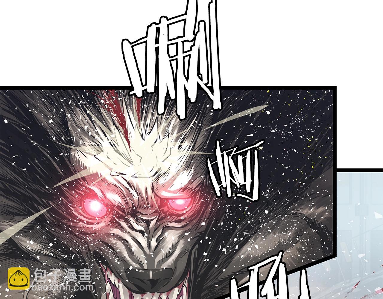 不敗玩家 - 第6話 初次對決(2/4) - 7