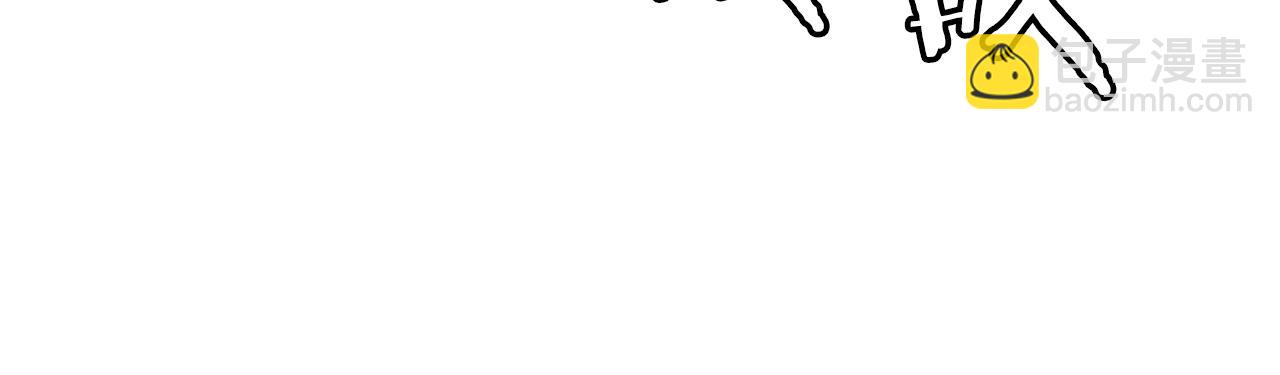 不敗玩家 - 第6話 初次對決(2/4) - 2