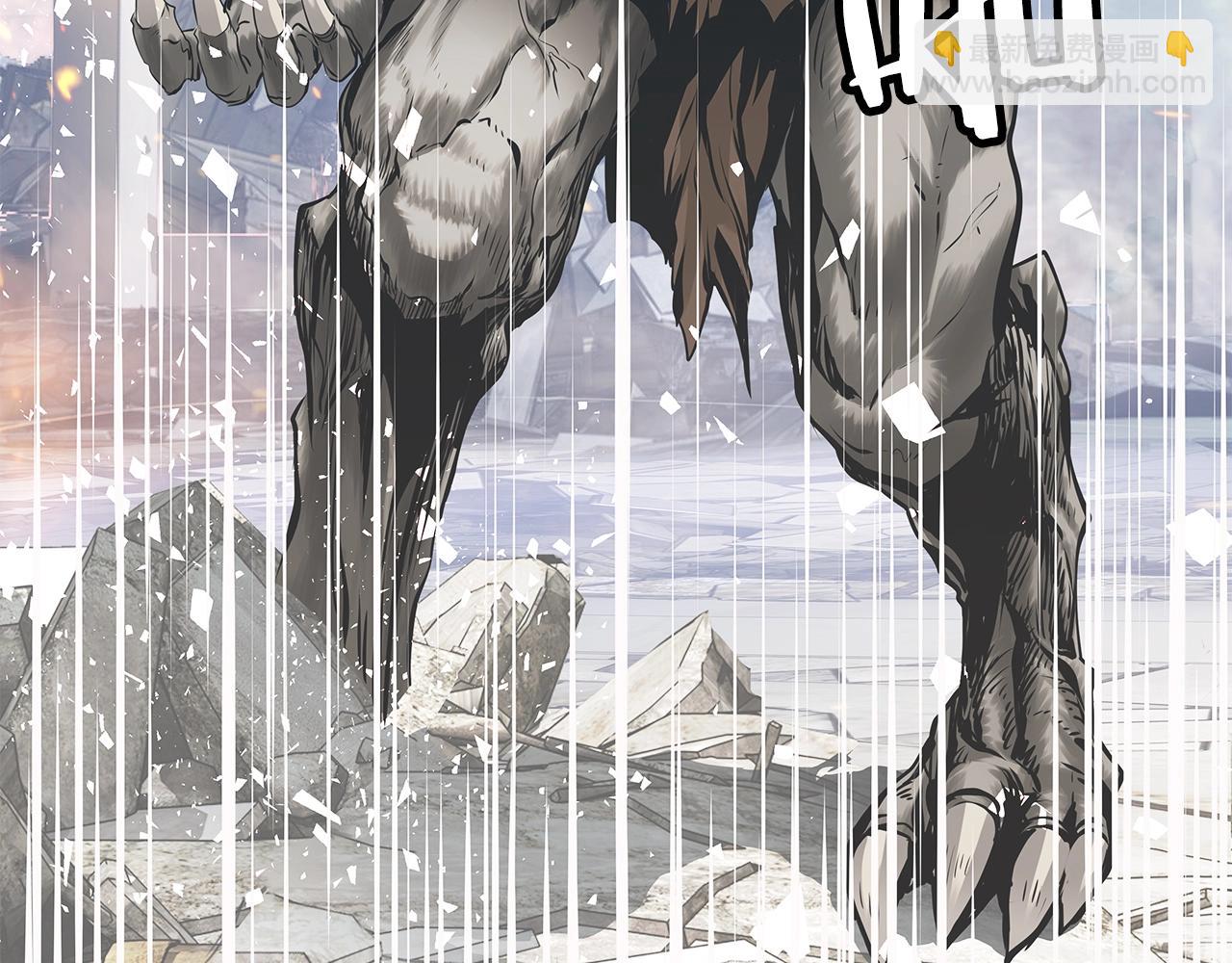 不敗玩家 - 第6話 初次對決(1/4) - 1