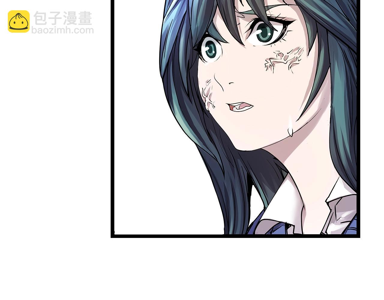 不敗玩家 - 第6話 初次對決(2/4) - 2