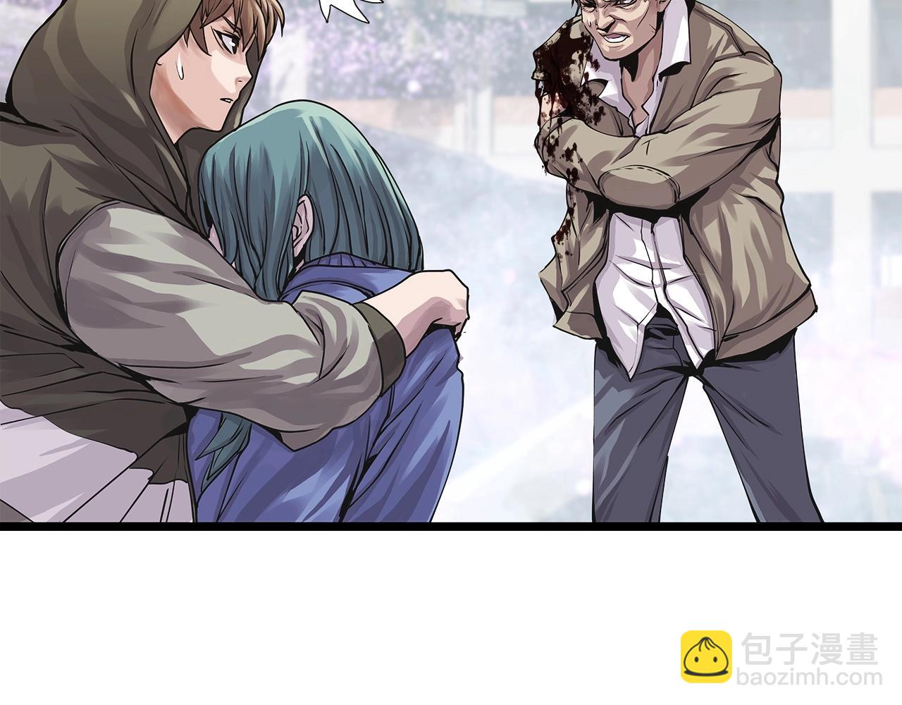 不敗玩家 - 第6話 初次對決(2/4) - 5