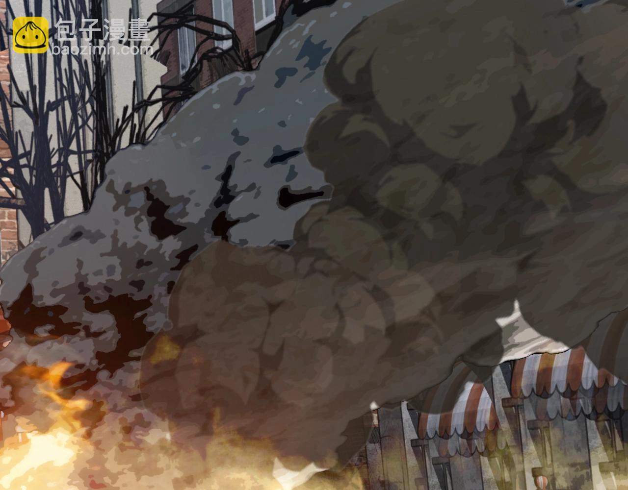 不敗玩家 - 第62話 你們不講武德！(1/5) - 2