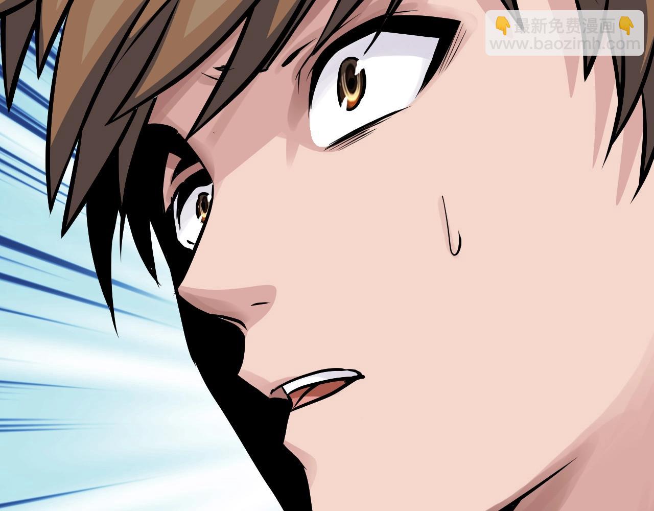 不敗玩家 - 第62話 你們不講武德！(1/5) - 2