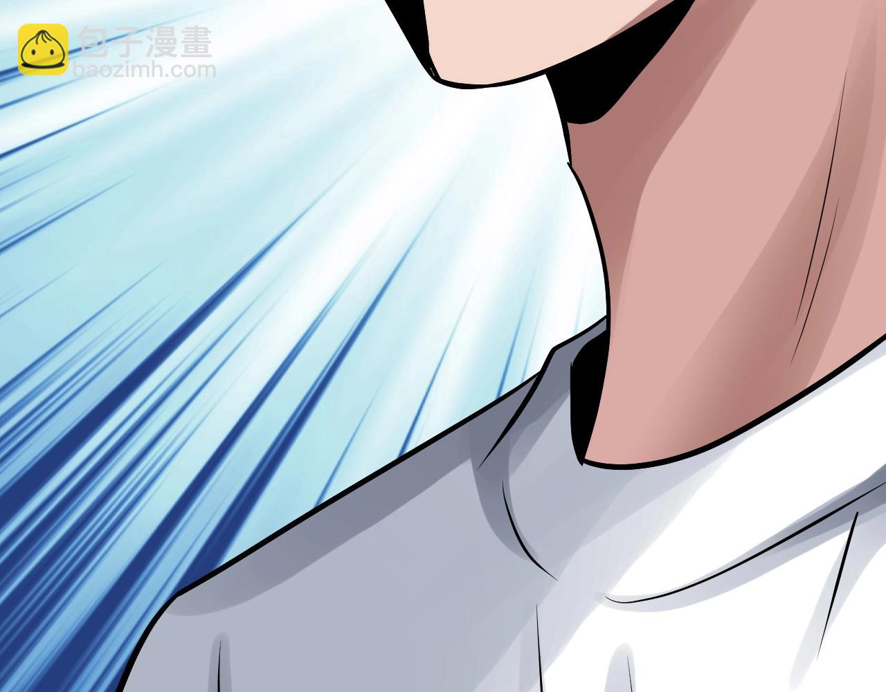 不敗玩家 - 第62話 你們不講武德！(1/5) - 3