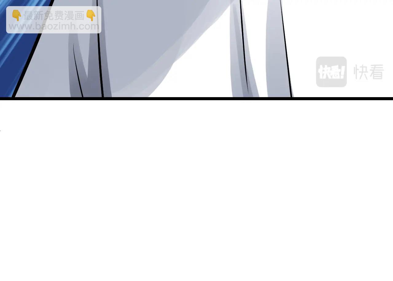 不敗玩家 - 第62話 你們不講武德！(1/5) - 4