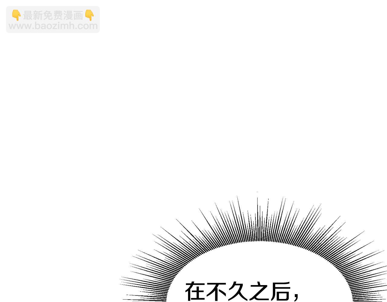 不敗玩家 - 第62話 你們不講武德！(1/5) - 5