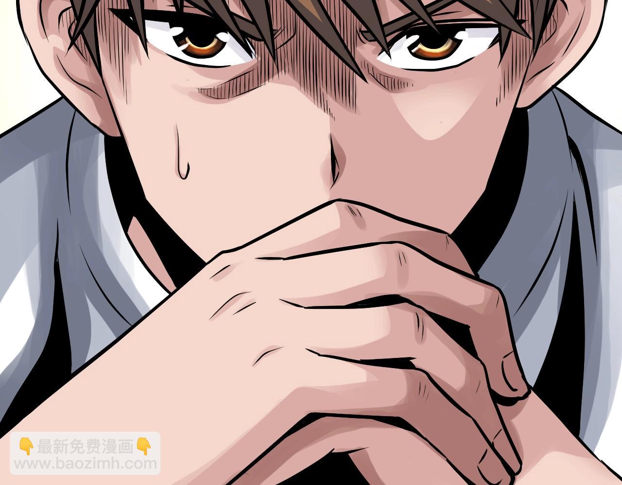 不敗玩家 - 第62話 你們不講武德！(1/5) - 7