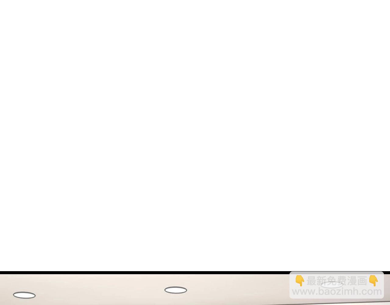 不敗玩家 - 第62話 你們不講武德！(1/5) - 4