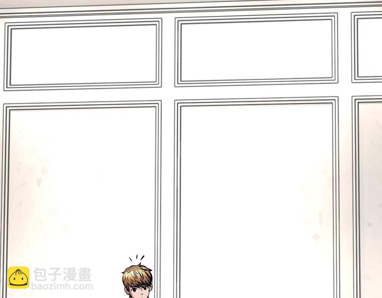 不敗玩家 - 第62話 你們不講武德！(1/5) - 5