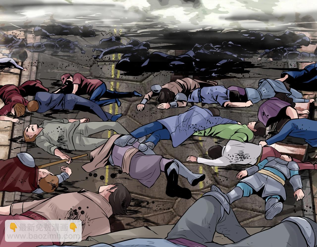 不敗玩家 - 第62話 你們不講武德！(1/5) - 2