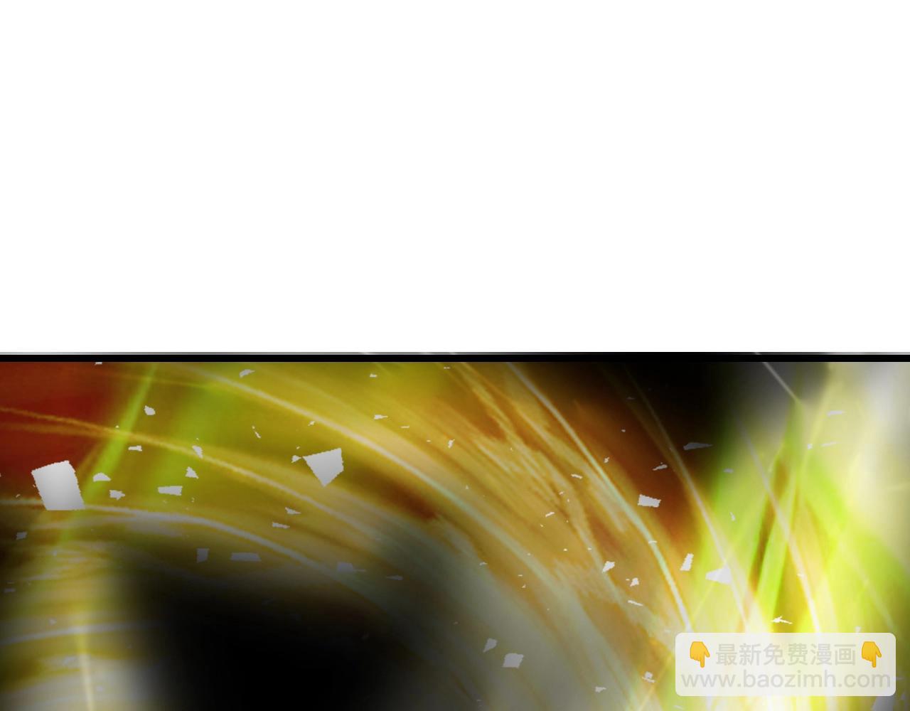 不敗玩家 - 第62話 你們不講武德！(1/5) - 4