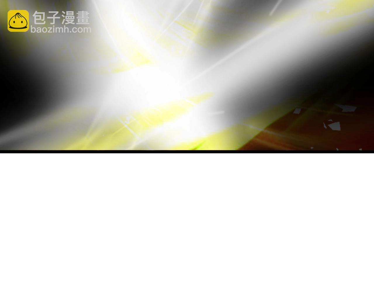 不敗玩家 - 第62話 你們不講武德！(1/5) - 6