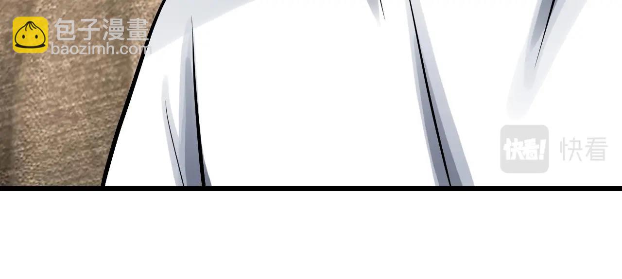 不敗玩家 - 第62話 你們不講武德！(1/5) - 2