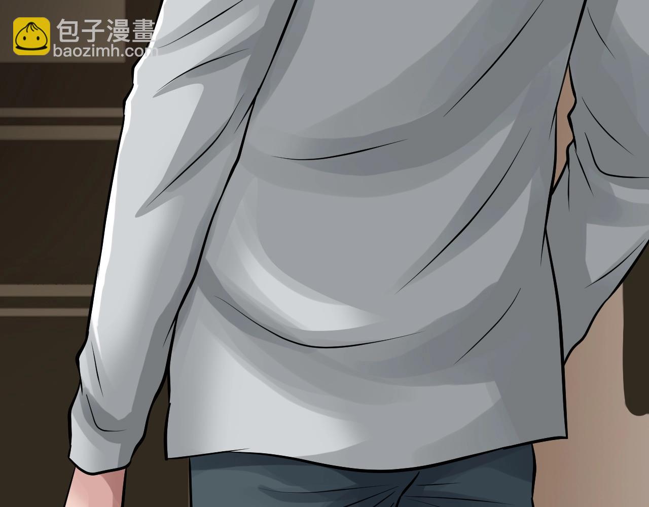 不敗玩家 - 第62話 你們不講武德！(1/5) - 1