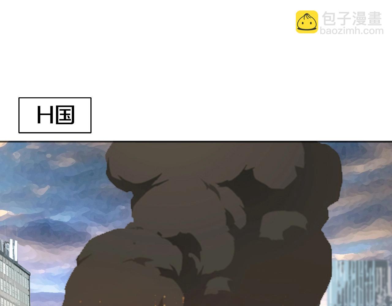 不敗玩家 - 第62話 你們不講武德！(1/5) - 5