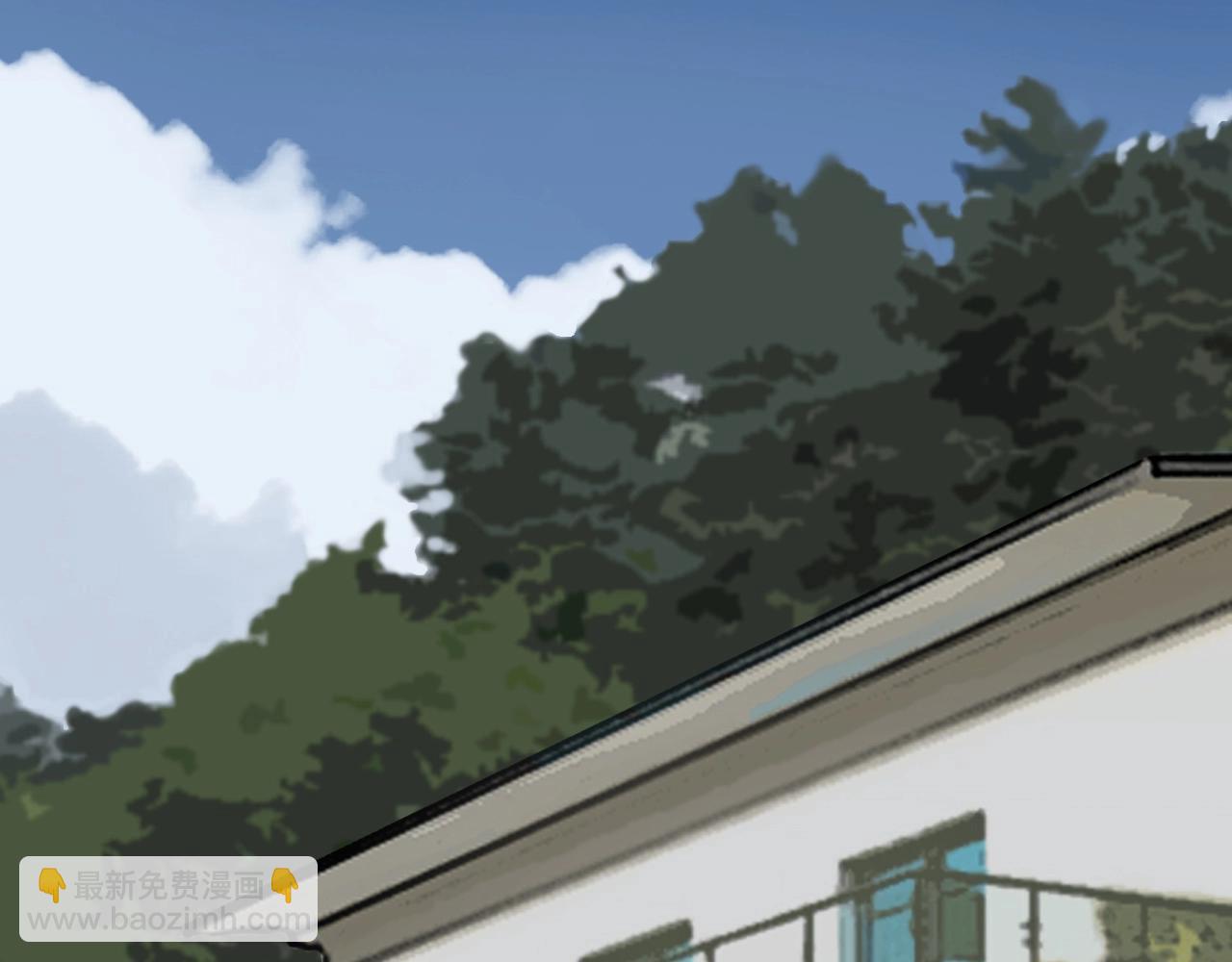 不敗玩家 - 第62話 你們不講武德！(2/5) - 7