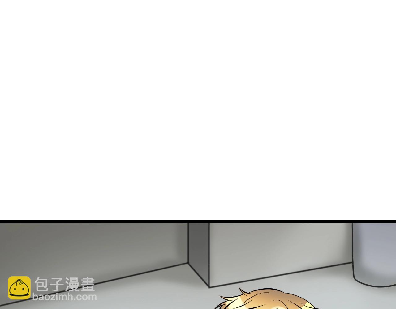 不敗玩家 - 第62話 你們不講武德！(2/5) - 2