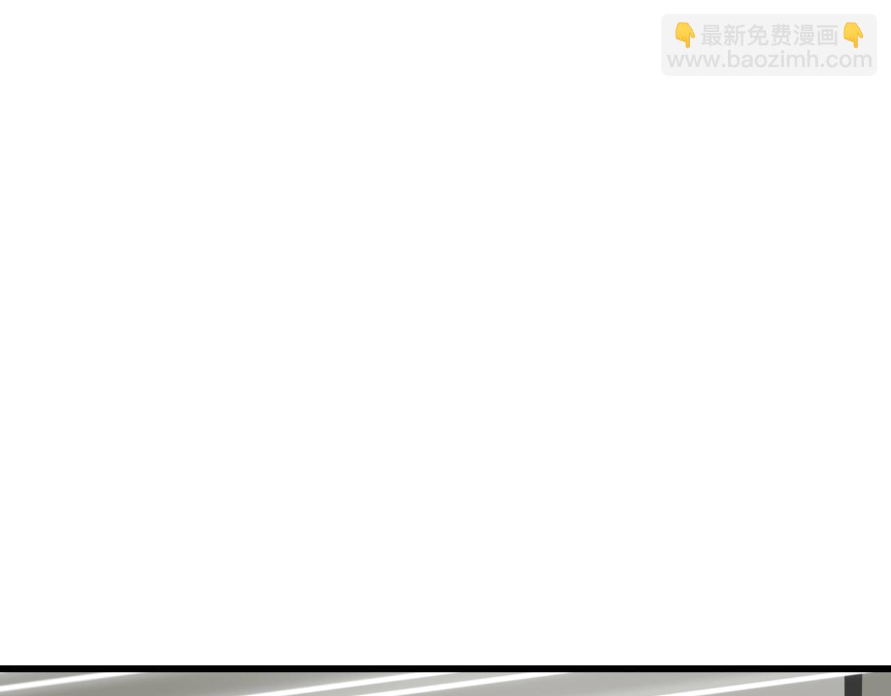 不敗玩家 - 第62話 你們不講武德！(2/5) - 5