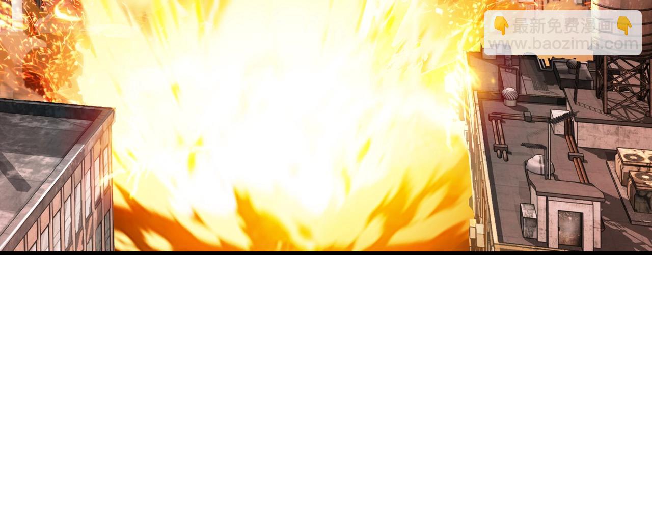 不敗玩家 - 第62話 你們不講武德！(1/5) - 7