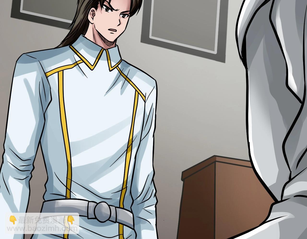 不敗玩家 - 第62話 你們不講武德！(2/5) - 2