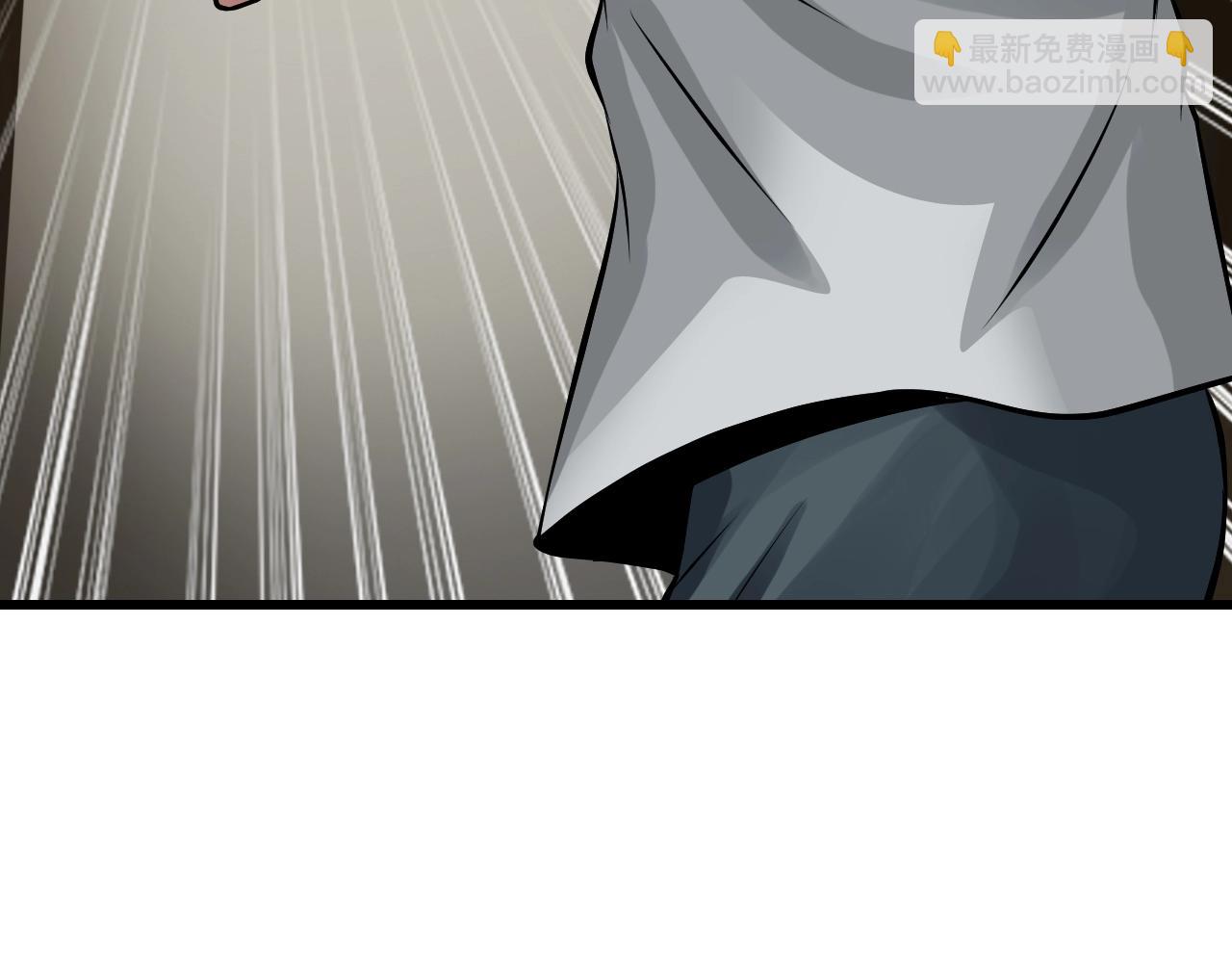 不敗玩家 - 第62話 你們不講武德！(2/5) - 6