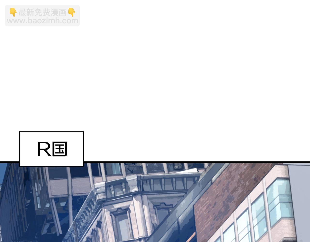 不敗玩家 - 第62話 你們不講武德！(1/5) - 8