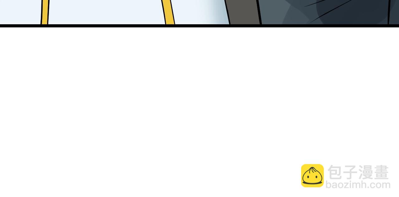 不敗玩家 - 第62話 你們不講武德！(2/5) - 7