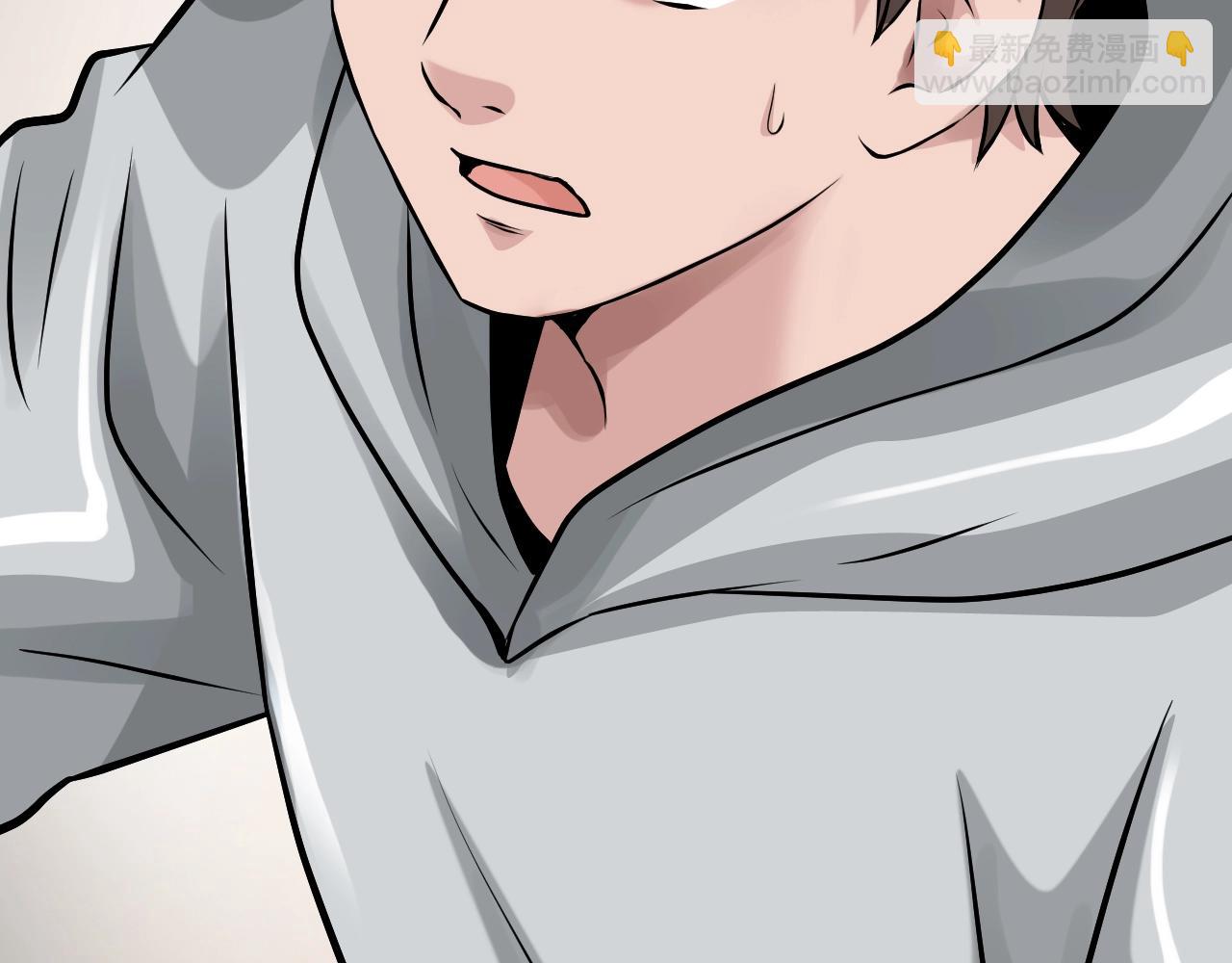 不敗玩家 - 第62話 你們不講武德！(2/5) - 1