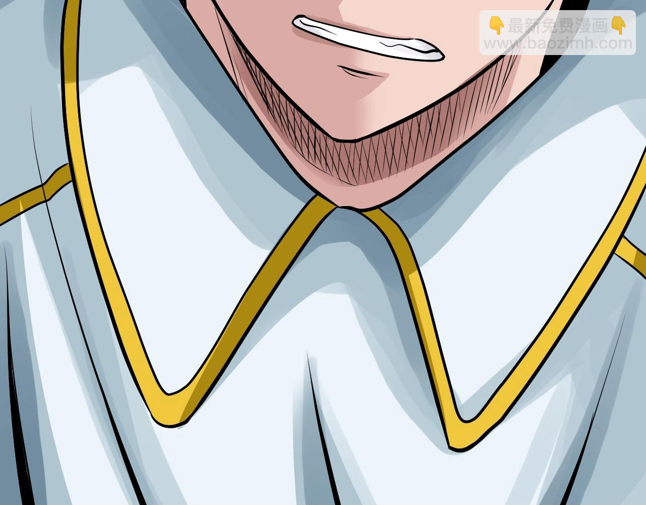 不敗玩家 - 第62話 你們不講武德！(2/5) - 5