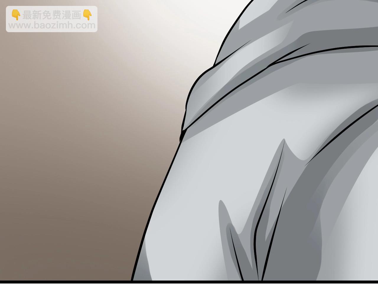 不敗玩家 - 第64話 海島往事(3/5) - 5