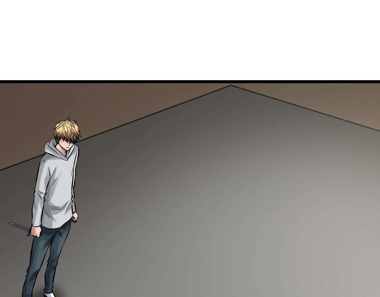 不敗玩家 - 第64話 海島往事(3/5) - 7