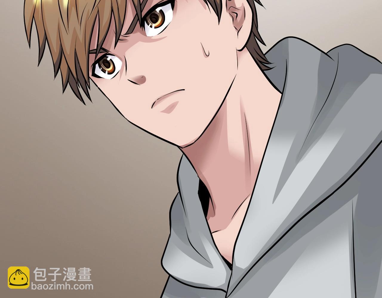 不敗玩家 - 第64話 海島往事(3/5) - 4